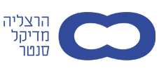 DexcelPh-en logo